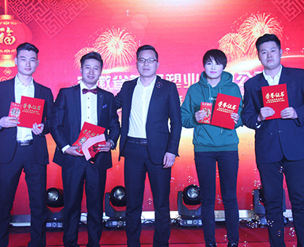 員工風(fēng)采、企業(yè)文化