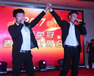 員工風(fēng)采、企業(yè)文化