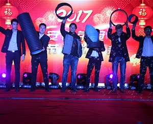 員工風(fēng)采、企業(yè)文化