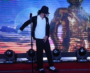 員工風(fēng)采、企業(yè)文化