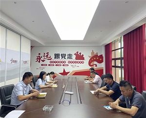 8月主題黨日活動